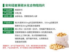 營(yíng)養(yǎng)健康，專(zhuān)業(yè)咨詢(xún) 芝罘區(qū)健浦營(yíng)養(yǎng)健康咨詢(xún)服務(wù)部