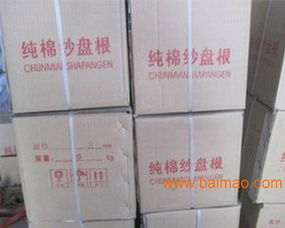 石川密封材料廠(chǎng) 專(zhuān)業(yè)供應(yīng)價(jià)格合理的棉紗盤(pán)根，品質(zhì)與服務(wù)的卓越之選