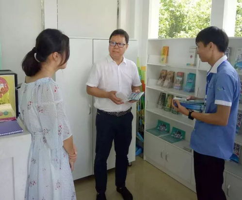 天涯通公司全面巡視三亞各站點(diǎn)，全力打造完美旅游信息咨詢(xún)服務(wù)中心
